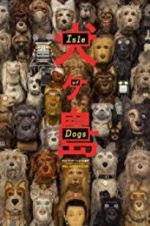 Watch Isle of Dogs Vumoo