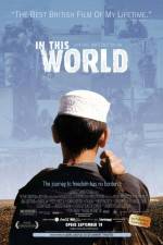 Watch In This World Vumoo