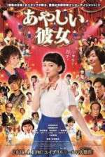 Watch Sing My Life Vumoo