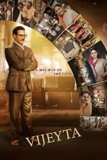 Watch Vijeyta Vumoo