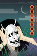 Watch Onibaba Vumoo