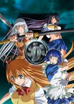 Watch Ikki tousen: Shugaku Toshi Keppu-roku Vumoo