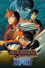 Watch Detective Conan: Strategy Above the Depths Vumoo