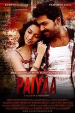Watch Paiyaa Vumoo