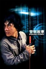 Watch Police Story Vumoo