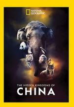 Watch The Hidden Kingdoms of China Vumoo
