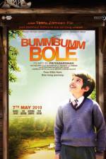 Watch Bumm Bumm Bole Vumoo