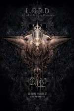 Watch L.O.R.D: Legend of Ravaging Dynasties Vumoo
