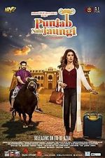 Watch Punjab Nahi Jaungi Vumoo