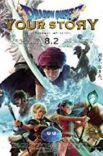 Watch Dragon Quest: Your Story Vumoo