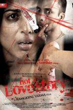 Watch Not a Love Story Vumoo