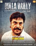 Watch Dulla Vaily Vumoo