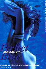 Watch Yume nara samete Vumoo