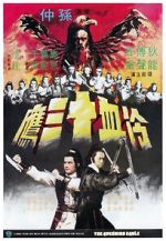 Watch The Avenging Eagle Vumoo
