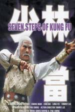 Watch Kung Fu of Seven Steps Vumoo