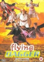 Watch Flying Dagger Vumoo