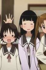 Watch Tamayura Sotsugyou shasin - Daiichibu - Kizashi Vumoo