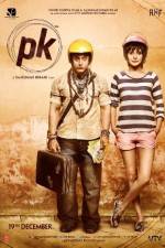 Watch PK Vumoo