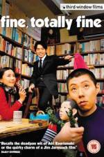 Watch Zenzen daijobu Vumoo