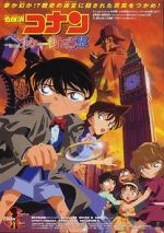 Watch Detective Conan: The Phantom of Baker Street Vumoo