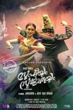 Watch Sufiyum Sujatayum Vumoo