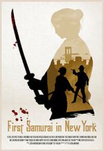 Watch First Samurai in New York (Short 2018) Vumoo