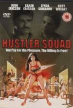 Watch Hustler Squad Vumoo