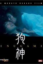 Watch Inugami Vumoo