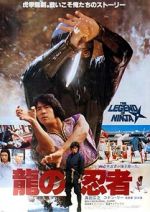 Watch Ninja in the Dragon\'s Den Vumoo