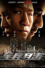 Watch Silent Witness Vumoo