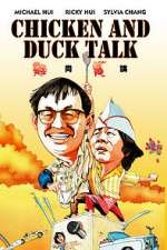 Watch Chicken and Duck Talk Vumoo
