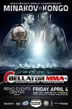 Watch Bellator 115 Vumoo