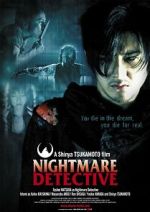 Watch Nightmare Detective Vumoo
