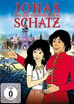 Watch The Treasure of Swamp Castle Vumoo