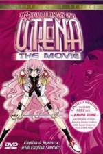 Watch Shôjo kakumei Utena Adolescence mokushiroku Vumoo