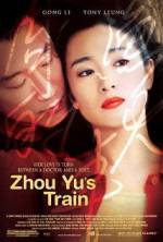 Watch Zhou Yu de huo che Vumoo
