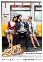 Watch Bangkok Traffic (Love) Story Vumoo