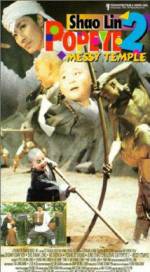 Watch Shaolin Popey II: Messy Temple Vumoo