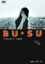 Watch Bu su Vumoo