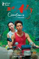 Watch Ciao Ciao Vumoo