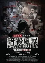 Watch Death Notice Vumoo