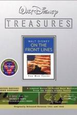 Watch Commando Duck Vumoo