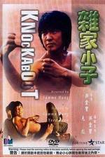 Watch Za jia xiao zi Vumoo