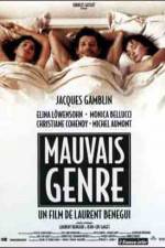 Watch Transfixed Vumoo