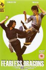 Watch Fearless Dragons Vumoo