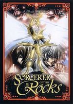 Watch Sorcerer on the Rocks: A Bastard for the Ages Vumoo