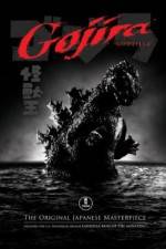 Watch Gojira Vumoo