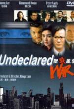 Watch Sheng zhan feng yun Vumoo