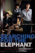 Watch Searching for the Elephant Vumoo