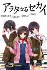 Watch Arata naru Sekai - Mirai-hen Vumoo